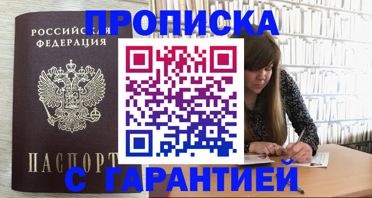 форма 3 в Сортавале